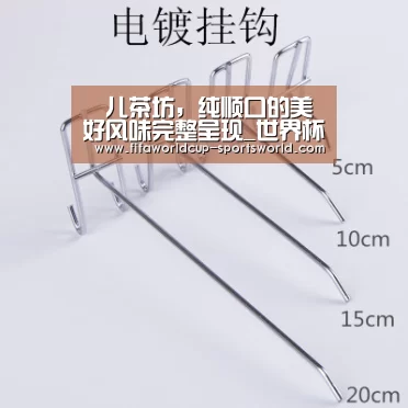 樂儿茶坊，纯顺口的美好风味完整呈现_世界杯APP下载